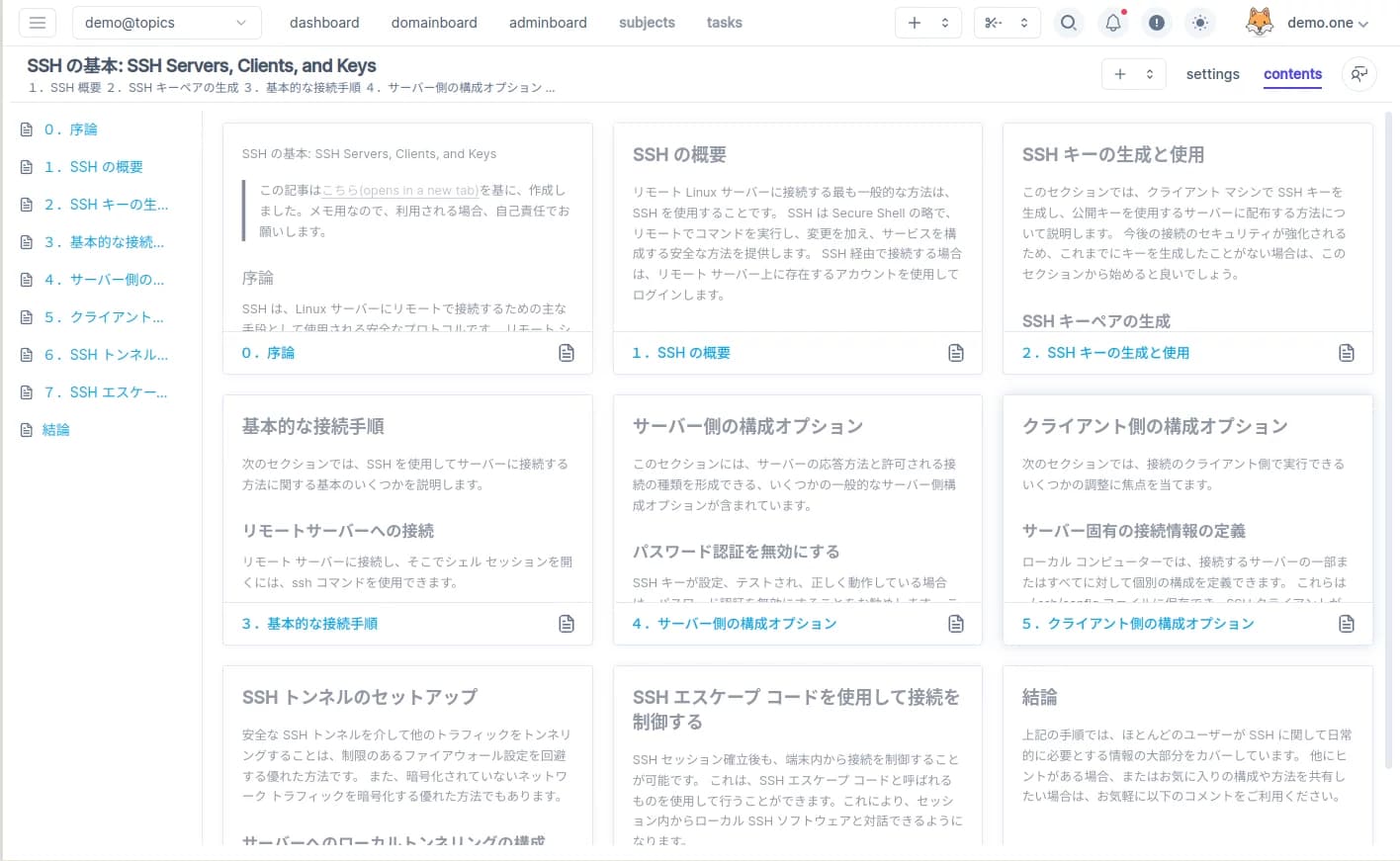 Feature 01