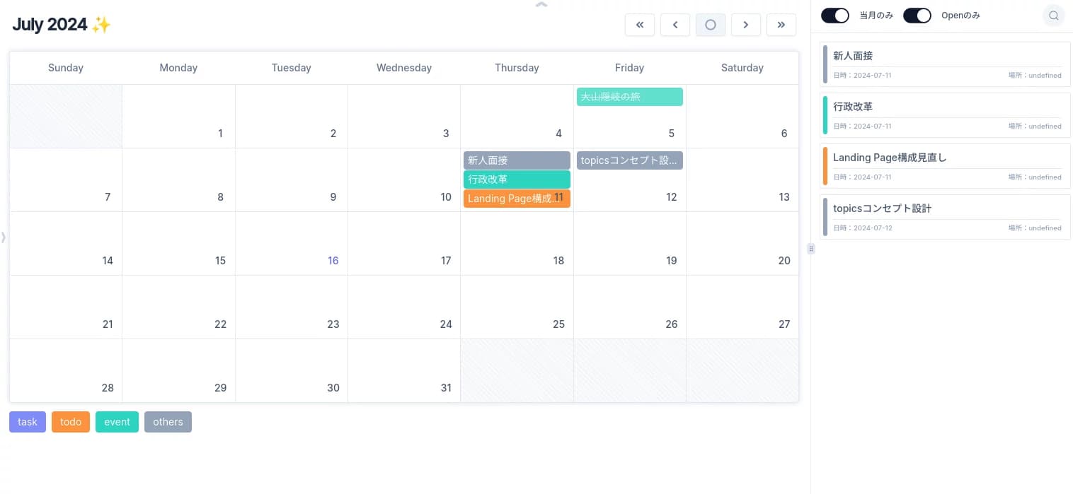 calendar